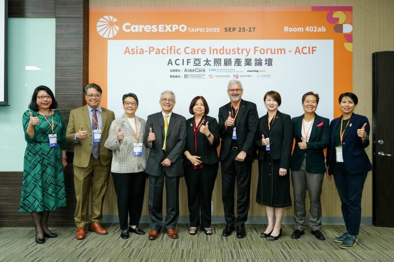 台北國際照顧博覽會舉辦豐富論壇，邀請照顧領域產官學界、醫事專業與相關師級人員，共同參與這場關鍵盛會。(圖片來源/侒可傳媒)