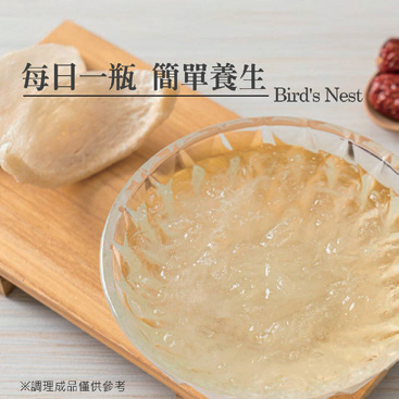 燕窩飲品  旺來旺食品