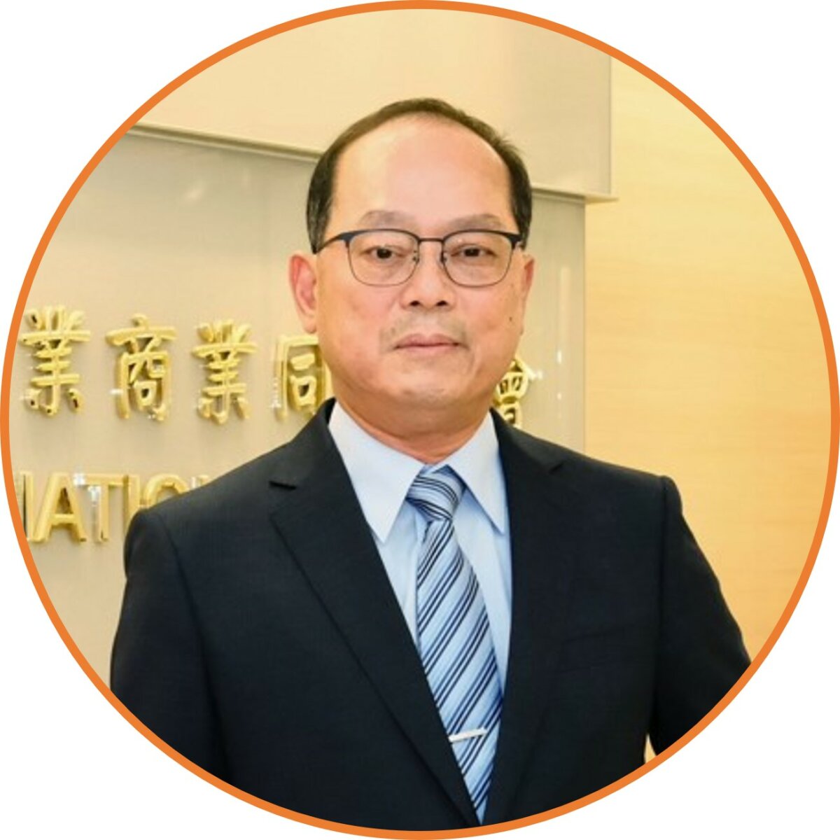 作者林志吉為中華民國信託業商業同業公會秘書長    