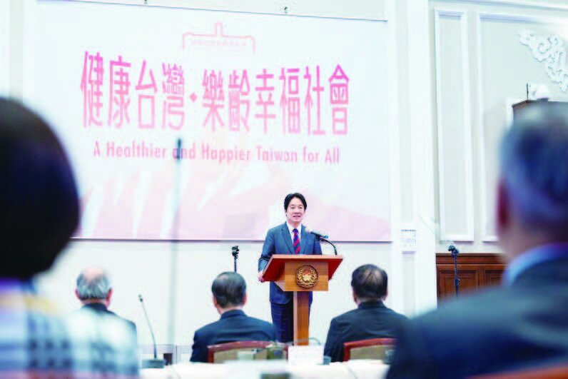 賴清德總統主持健康台灣推動委員會，規劃相關政策。(圖片來源/總統府)