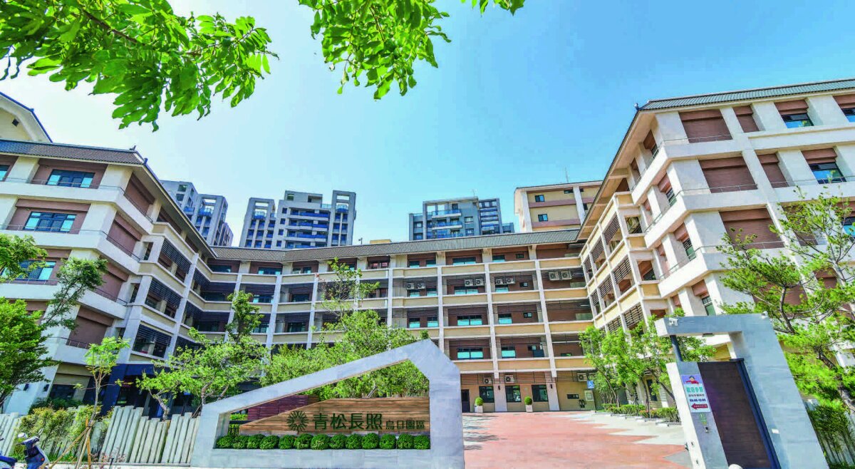 青松從住宿機構起家，目前住宿式機構共有7間，圖中為青松於台中烏日之住宿機構。(圖片來源/青松健康)