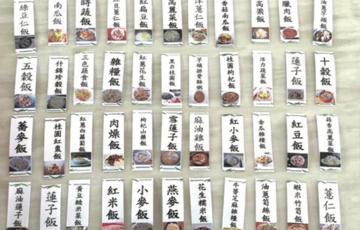 悠然山莊重視飲食，光是主食就有40多種， 一天提供4到5種給長者選擇。(圖片來源/悠然山莊)