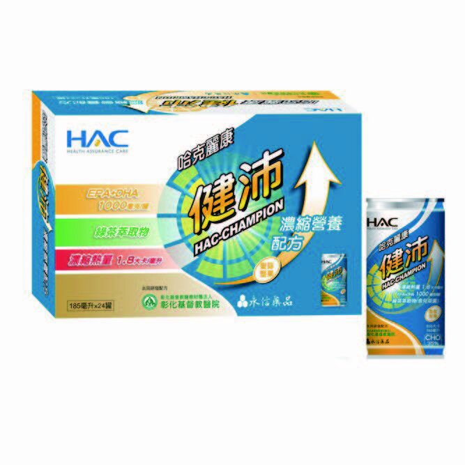 哈克麗康- 健沛濃縮營養飲品( 麥芽堅果風味)