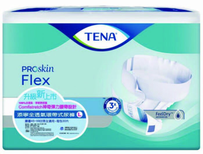 添寧全透氣環帶式尿褲