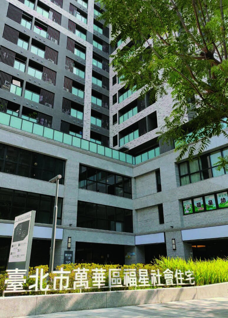 福星身障社區長照機構位於萬華區新建的社宅3樓，此層空間特別規劃非營利組織進駐，與對面的萬華老福中心形成資源共享的夥伴關係，強化社區照顧網絡。(圖片來源/士林靈糧堂社福協會)