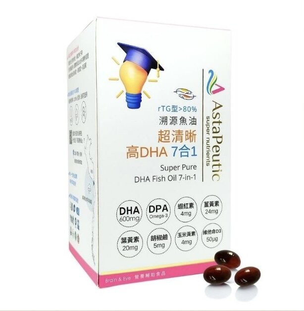 惠民製藥超清晰高DHA  7合1魚油  