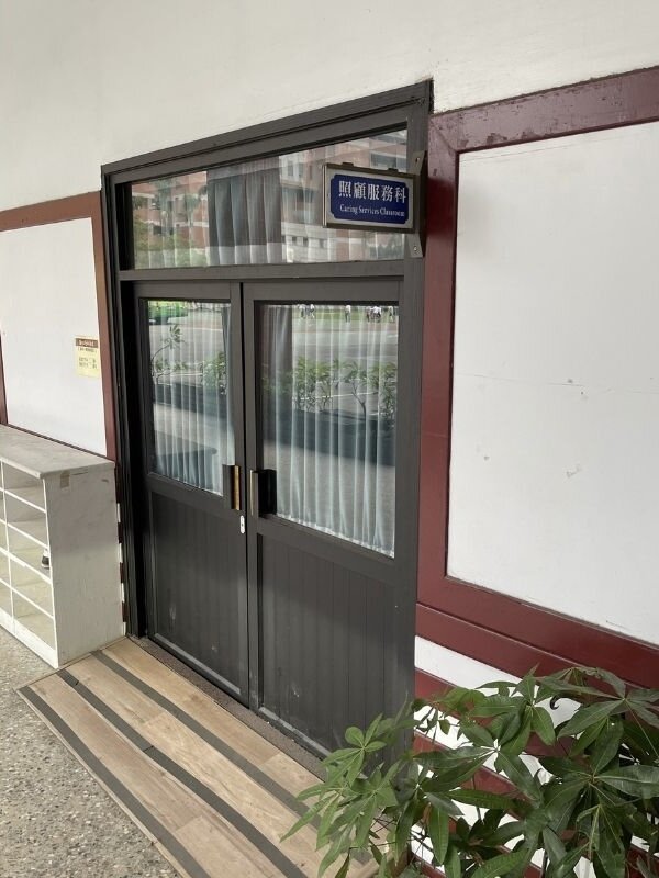三信瓊瑤日照中心與照顧服務科教學場域相鄰。（攝影/戴淨妍）
