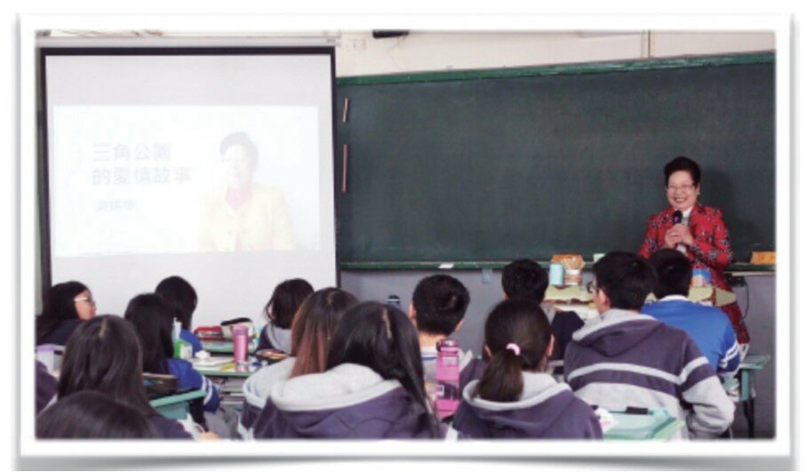 設計「講阮ㄟ故事」讓長輩到學校分享自己的生命歷程。(圖片來源/童庭基金會)