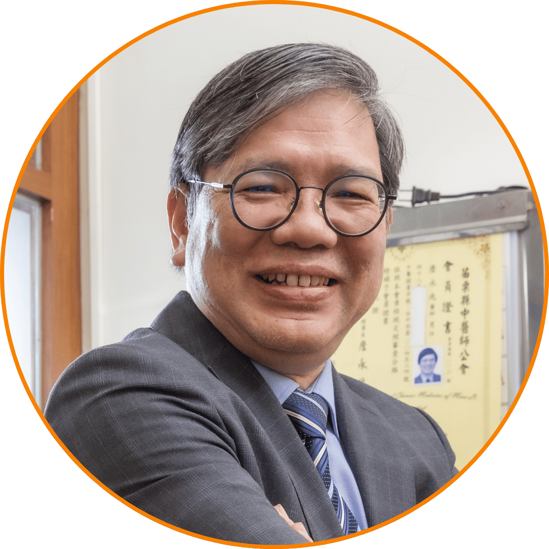 中醫師公會全聯會理事長詹永兆