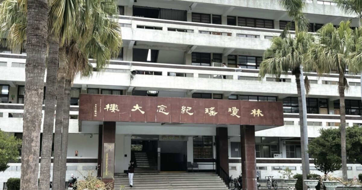 三信瓊瑤日照設立於校內建築的一樓。