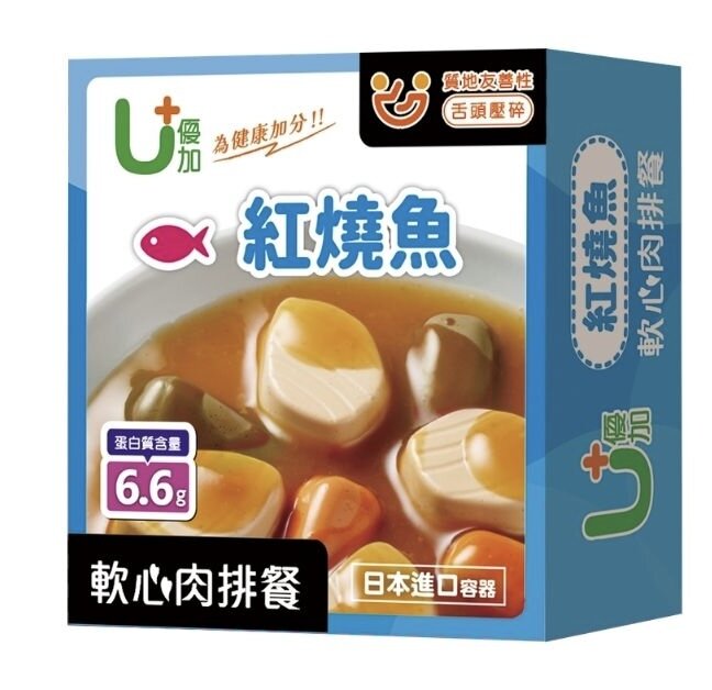 聯夏食 品 U+軟心肉排系列-紅燒魚  