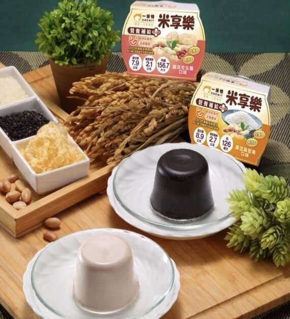 浩漢食品米享樂     