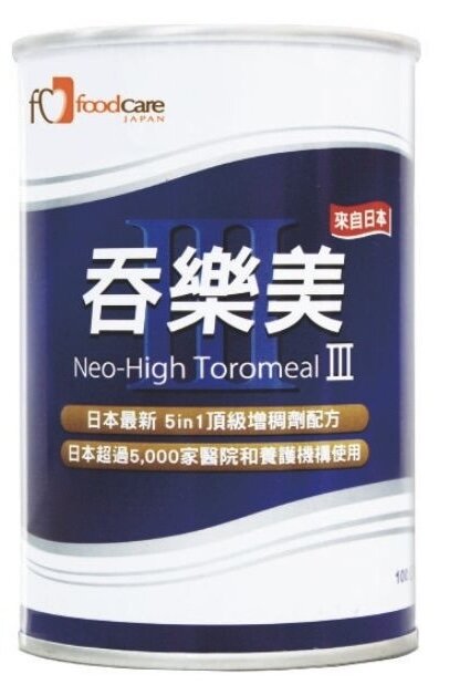  佳樂美日本介護食專家FoodCare 