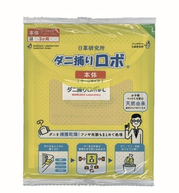 日革防蟎墊  昊泰國際