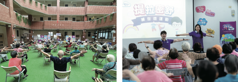 包大人「提/拉/密/舒」健康操由一群專業的職能治療師與銀髮健身教練團隊所設計。(圖片來源/台灣維達)
