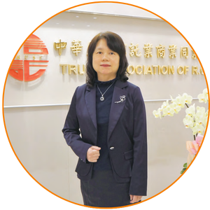 作者呂蕙容為中華民國信託業商業同業公會秘書長 