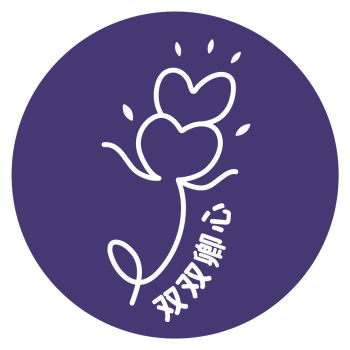 「双双卿心」熟齡交友平台