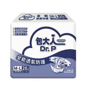 包大人全能透氣防護紙尿褲