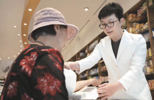 惠生大藥局以新穎的空間和複合式的長照服務，翻轉傳統藥局形象。(圖片來源/惠生大藥局)