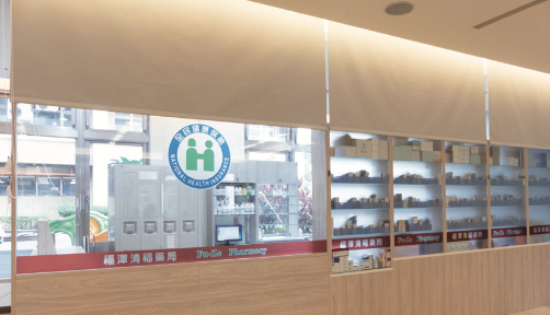 福澤清福藥局位於清福養老院內，使用智慧自動包藥機，讓機構內藥事服務更省時便利。(圖片來源/福澤清福藥局)