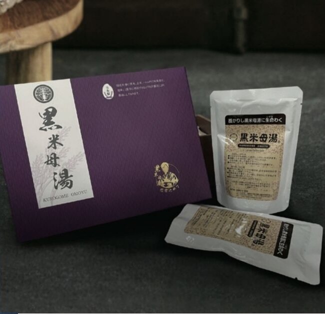 黑米母湯  皇友科技