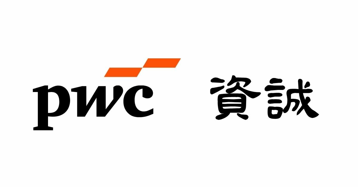 長照社團法人諮詢服務  資誠聯合會計師事務所