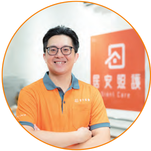 居安照護創辦人羅豪偉