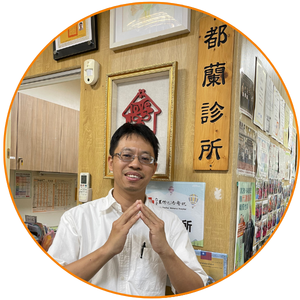 都蘭診所所長余尚儒
