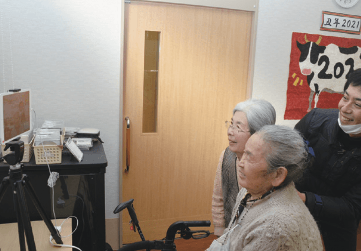 2021年靜岡縣濱松市補助「將微笑化為捐款」試辦計畫。（圖片來源／One Smile Foundation）
