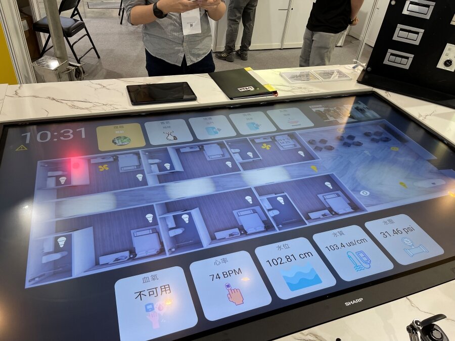 科技城開發Smart Homecare中控管理系統。(攝影/戴淨妍)