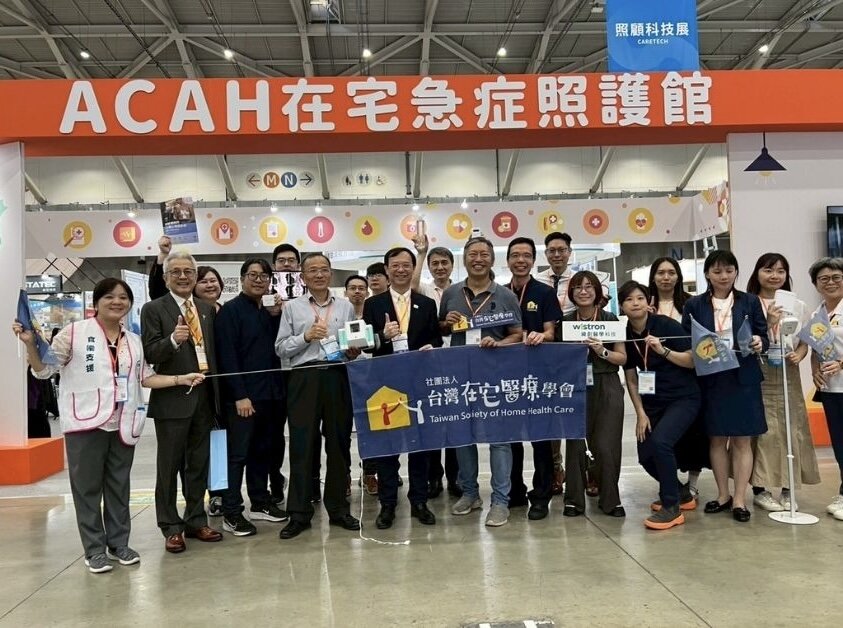 12大主題館則從專業照顧到生活美學，延伸出多元應用情境。(圖片來源/侒可傳媒)