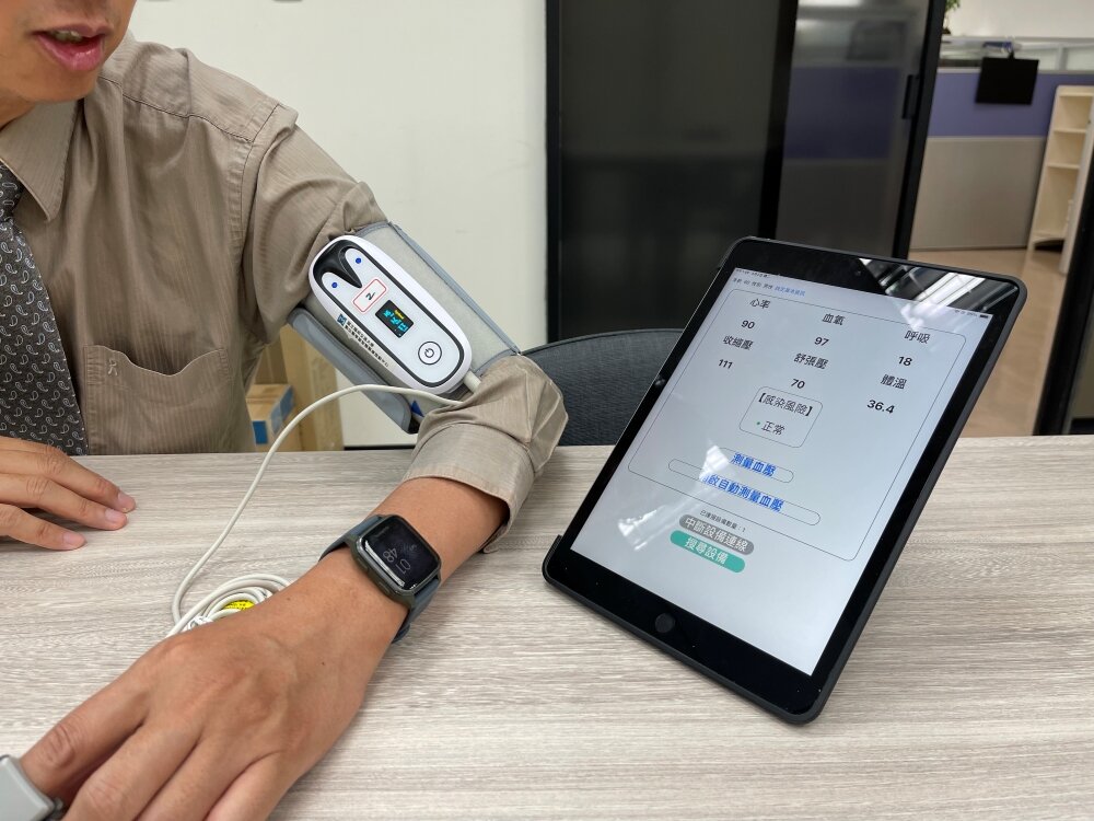 陽明交大智慧醫療中心開發敗血症檢測平台，在家就可檢測感染症風險。