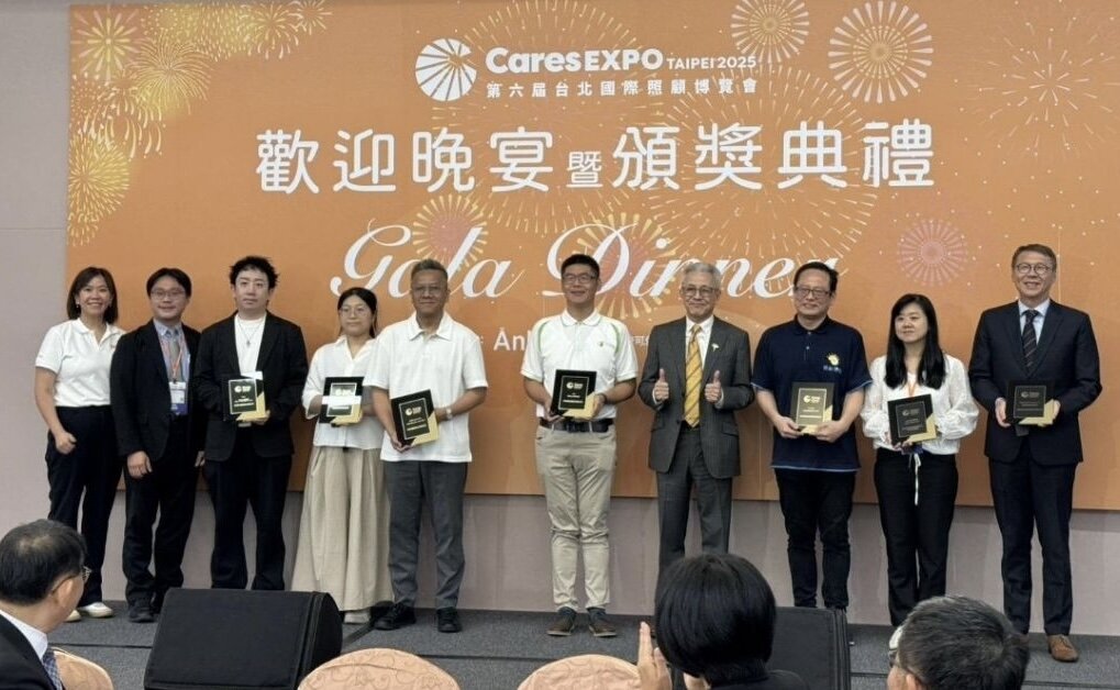 全台唯一針對照顧產品創新應用的評選活動，2025 Cares Award 選出7件兼具創新與實用的MIT產品。(圖片來源/侒可傳媒)