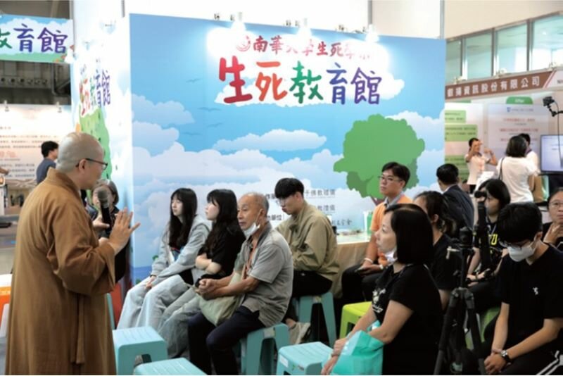 Cares Expo 2026台北國際照顧博覽會以「社區共融照顧圈」為核心主軸，回應長照3.0與超高齡社會所帶來的全面轉型需求。(圖片來源/侒可傳媒)