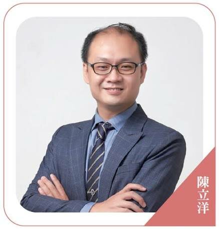 基隆市長期照顧發展協會理事長陳立洋