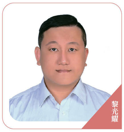 花蓮縣長期照護發展協會理事長黎光耀