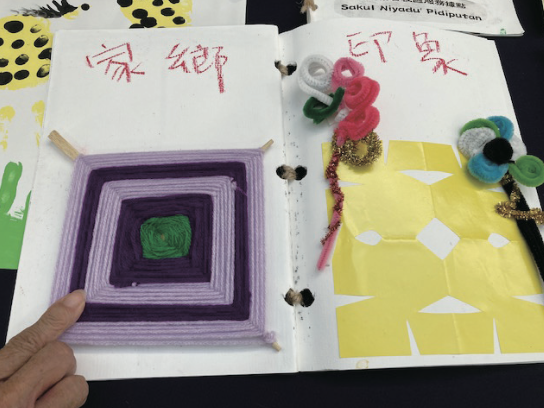 圖4、5_長者以手工藝呈現家鄉印象、象童年同伴(圖片來源/韋淑玲)