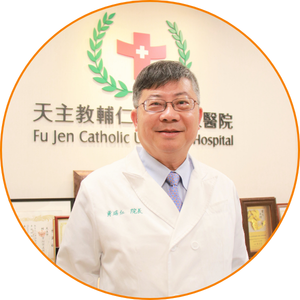 輔大醫院院長黃瑞仁