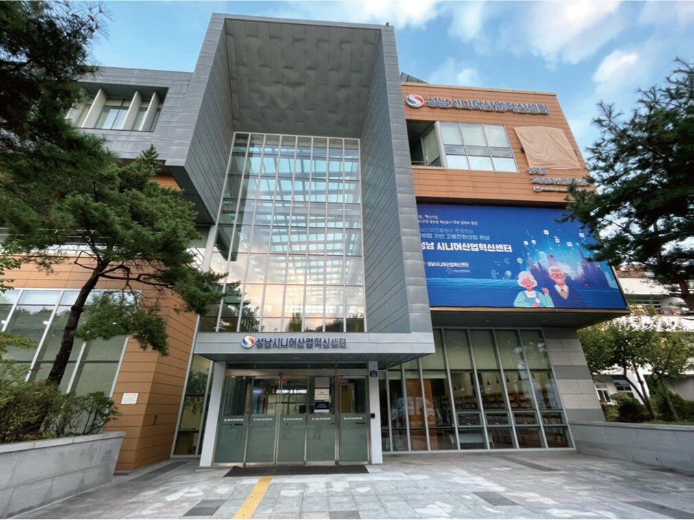 SSIIC 位於京畿道城南市盆唐區城南市，是臨近首爾的衛星城市。