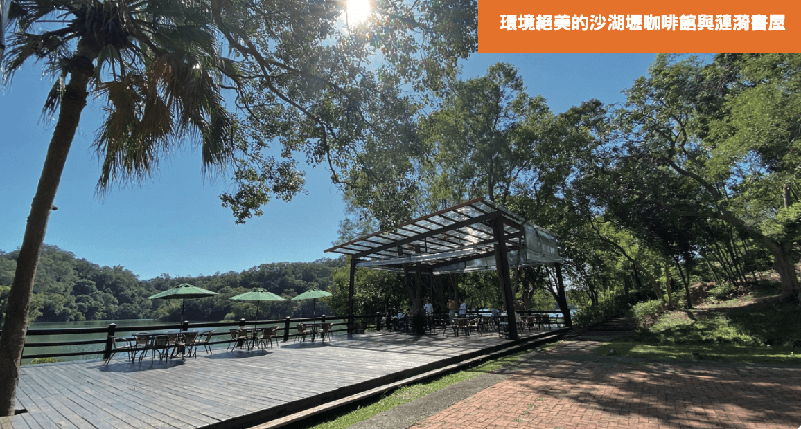 亞洲健康智慧園區將會推出「觀光接駁車」，結合集團旗下的沙湖壢咖啡館、漣漪書屋開啟「綠體驗」及「綠旅行」。(圖片來源/亞洲健康智慧園區)