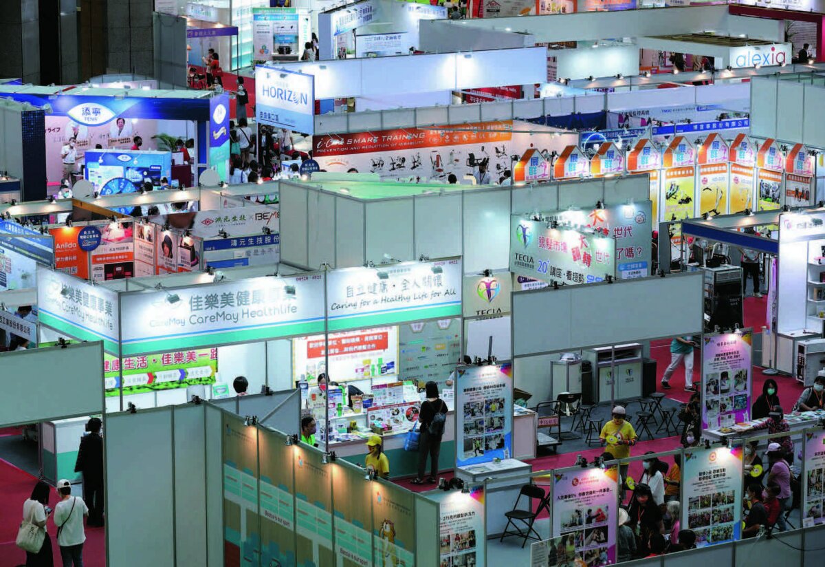 四屆「Cares Expo Taipei 台北國際照顧博覽會」圓滿落幕，3天共吸引3萬2千多參觀人次。(圖片來源/侒可傳媒)