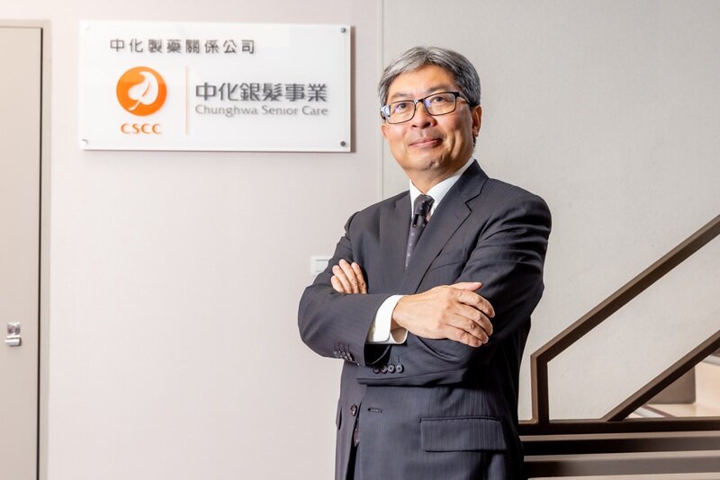 中化製藥2006年決定成立了「中化銀髮事業（股）公司」，當年47歲的李宗勇毅然決然接任總經理，探索銀髮事業和居家照顧服務。(攝影/王永村)