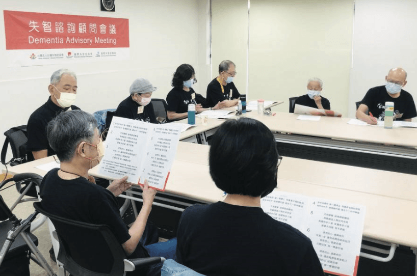 失智症諮詢顧問小組每個月定期開會，討論及倡議失智症者權益相關議題。（圖片來源／台灣失智症協會）
