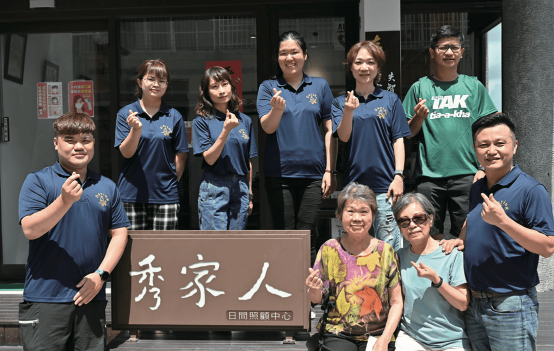 打破框架創新服務   邱暉智鼓勵學生投入長照
