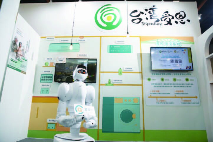 台灣受恩以雙重身分，從事基於物聯網的智慧照護產業，發展居家、社區照護據點等連續性智慧照護服務整體解決方案。(攝影/汪忠信)