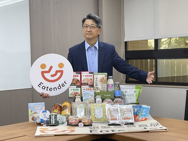 Eatender標誌和產業推動，慢慢帶動了市場發展。(圖片來源/食品所)