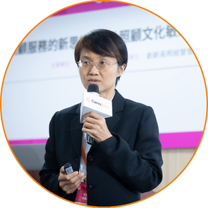 台南市政府客家事務委員會主委古秀妃