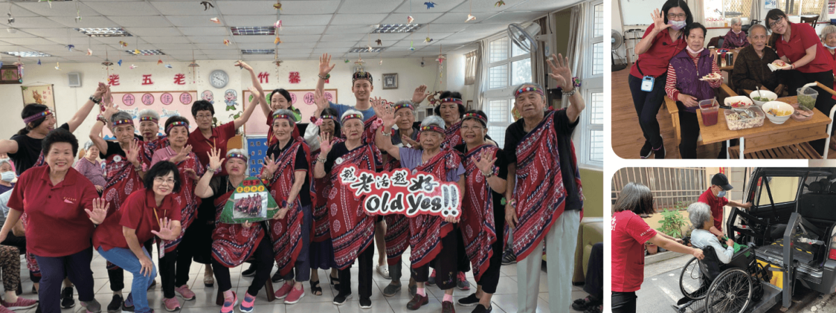 老五老基金會成立迄今25年，服務區域橫跨全台7縣市、耕耘12個服務中心。（圖片提供／老五老基金會)