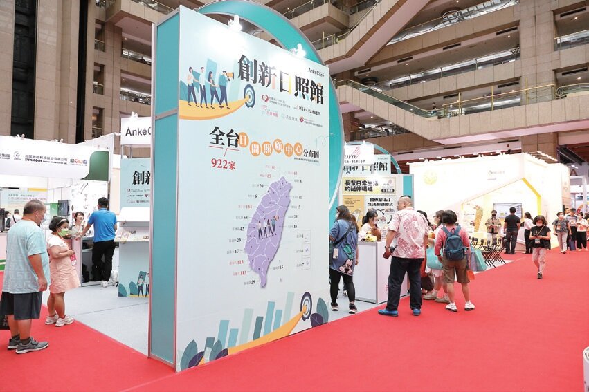 展覽集結照顧產業發展現況與趨勢，展現最新和多樣的照顧產業聚落面貌。(攝影/洪永彬)