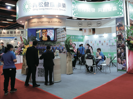去年首度參展的長照機構高度肯定台北國際照顧科技應用展帶來的效益。（圖片來源／侒可傳媒）
